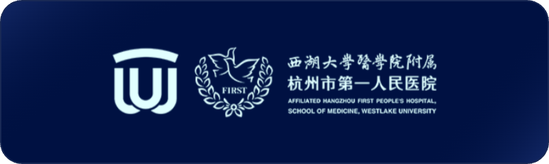 合作医院 28